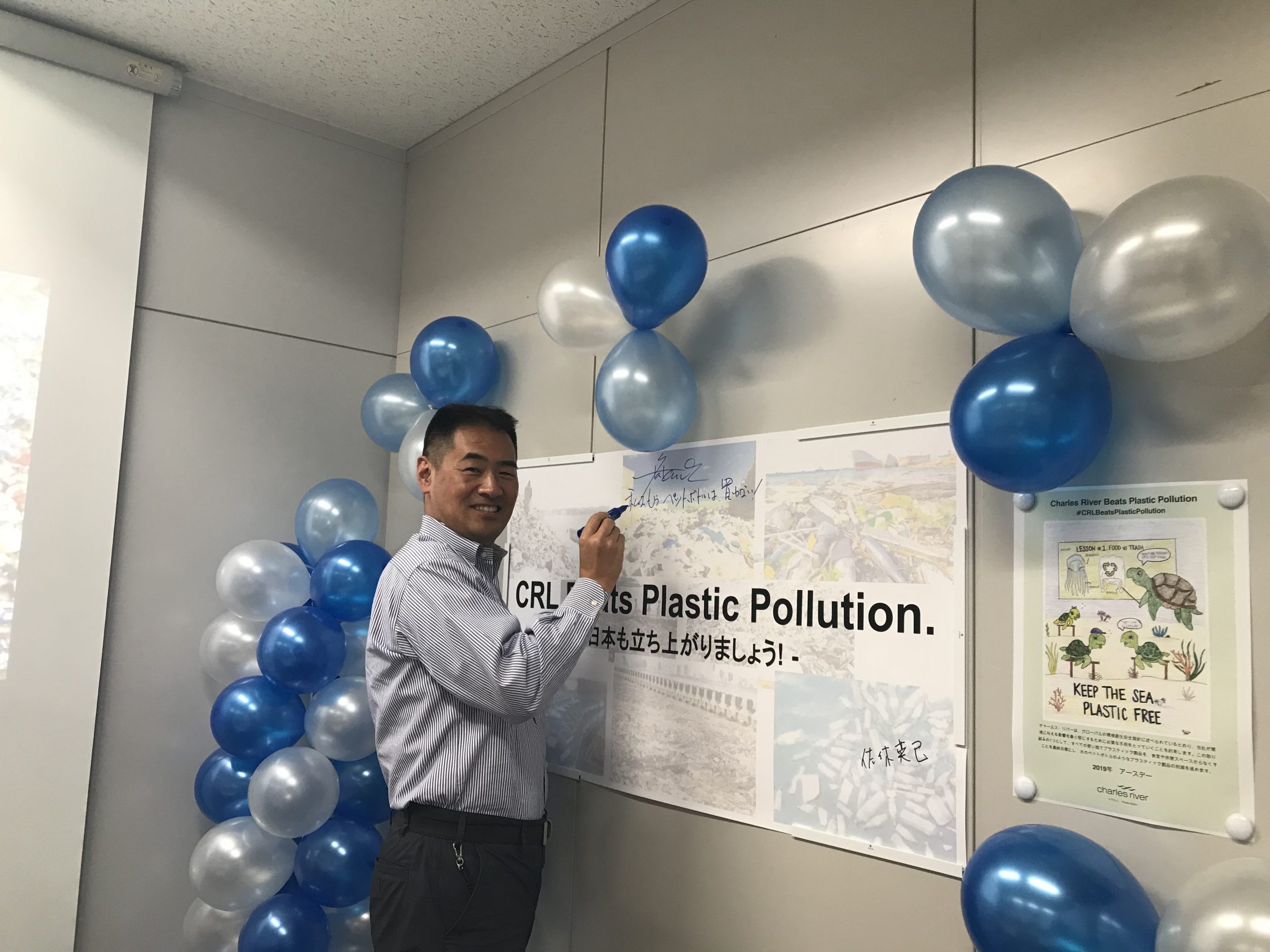 Yukihiro Takemoto